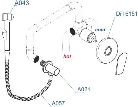 Гигиенический душ Wasserkraft A06157 шланг 120 см
