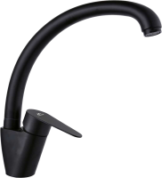 Смеситель для кухни Fashun A54113-7 черный Смеситель для кухни Fashun A54113-7 черный