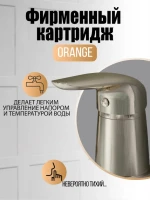 Смеситель на борт ванны Orange Otto M22-333ni никель Смеситель на борт ванны Orange Otto M22-333ni никель