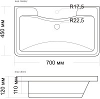 Тумба с раковиной Misty Атлантик 70 белая
