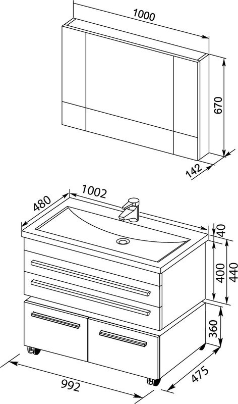 Зеркало-шкаф Aquanet Верона 100 белое
