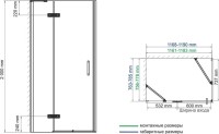 Душевой уголок Wasserkraft Aller White 10H06LW 120x80 см