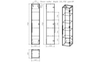 Пенал в ванную комнату навесной La fenice, Spectrum Верди (35*170) арт. 101