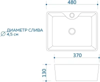 Тумба с раковиной Teymi Ritta 65 дуб эврика, матовый графит, раковина Helmi S 48