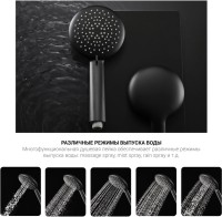 Душевая стойка Vincea Desire VSFS-1D1TMB с термостатом, черная матовая