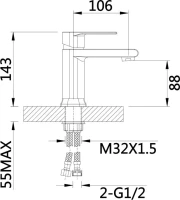 Смеситель для раковины D-lin D110363-C белый