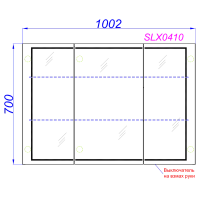 Зеркало-шкаф Aqwella Simplex 100 с подсветкой Зеркало-шкаф Aqwella Simplex 100 с подсветкой