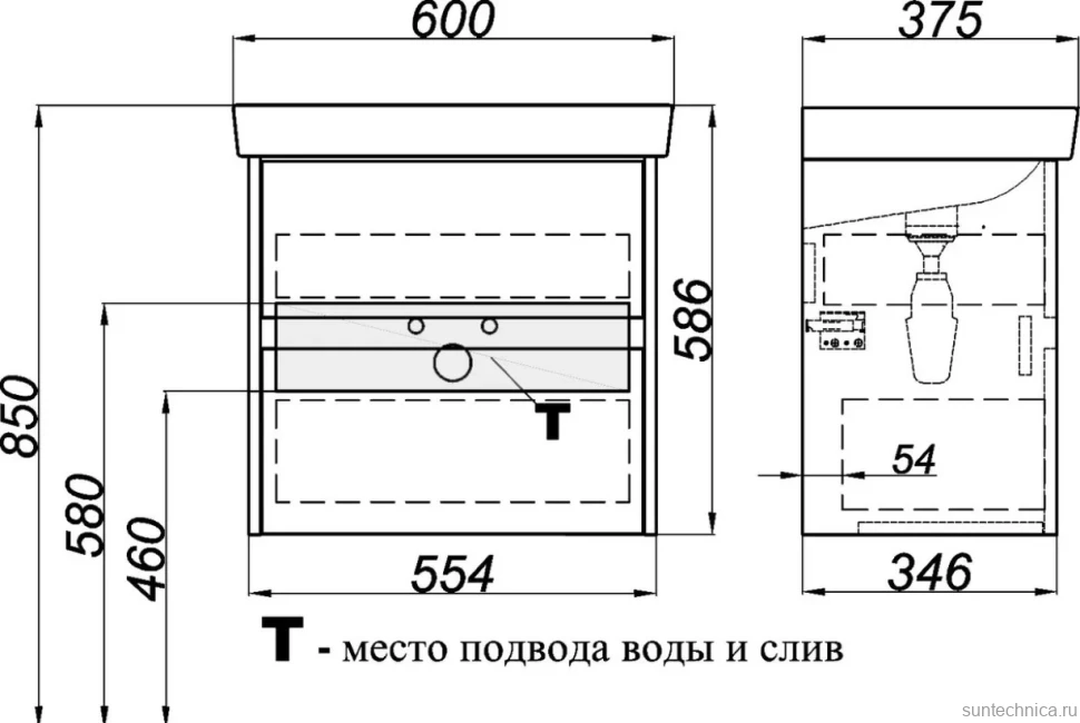 Тумба с раковиной Aqwella City 60 дуб канадский