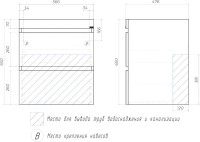 Тумба с раковиной Vigo Urban 60 L 2 ящика, под стиральную машину, белая