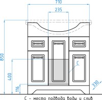 Тумба с раковиной Style Line Олеандр-2 75 Люкс, белая