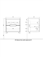 Тумба под раковину без столешницы SanStar Ориана 60 подвесная, серая