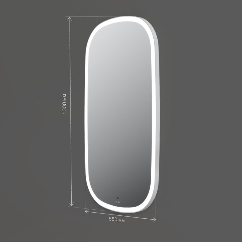 Зеркало AM.PM Func 55 прямоугольное