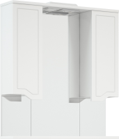 Зеркало Corozo Мирра 75/С белое Зеркало Corozo Мирра 75/С белое