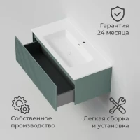 Тумба с раковиной La Fenice Terra 100 серая