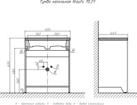 Тумба под раковину Velvex Klaufs 70.2Y белая, напольная