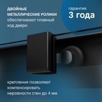 Душевой уголок AM.PM Func W84G-403-9090-BT 90х90 см, профиль черный матовый