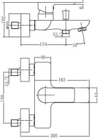Душевой комплект Смеситель Aquanet Arctic AF520-20СW + Стойка Pragmatic AF430-70-R-C
