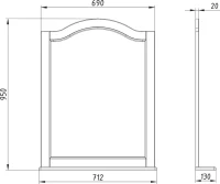 Зеркало ASB-Woodline Модерн 85 рошфор, белая патина, с полкой