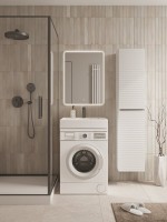 Раковина над стиральной машиной Ceramicanova Quattro 60 глянцевая белая, квадратная, искусственный камень, с комплектом кронштейнов