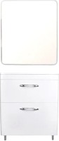 Мебель для ванной комнаты Style Line Каре 70 напольная, Люкс Plus, белая