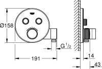 Термостатический смеситель встраиваемый Grohe Grohtherm SmartControl 29120000 С ВНУТРЕННЕЙ ЧАСТЬЮ, хром