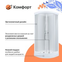 Душевая кабина DIWO Новгород 80х80 низкий поддон NEW