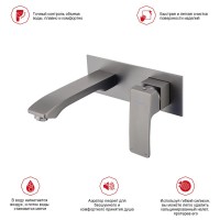 Смеситель для раковины Raglo R01.11.09, графит