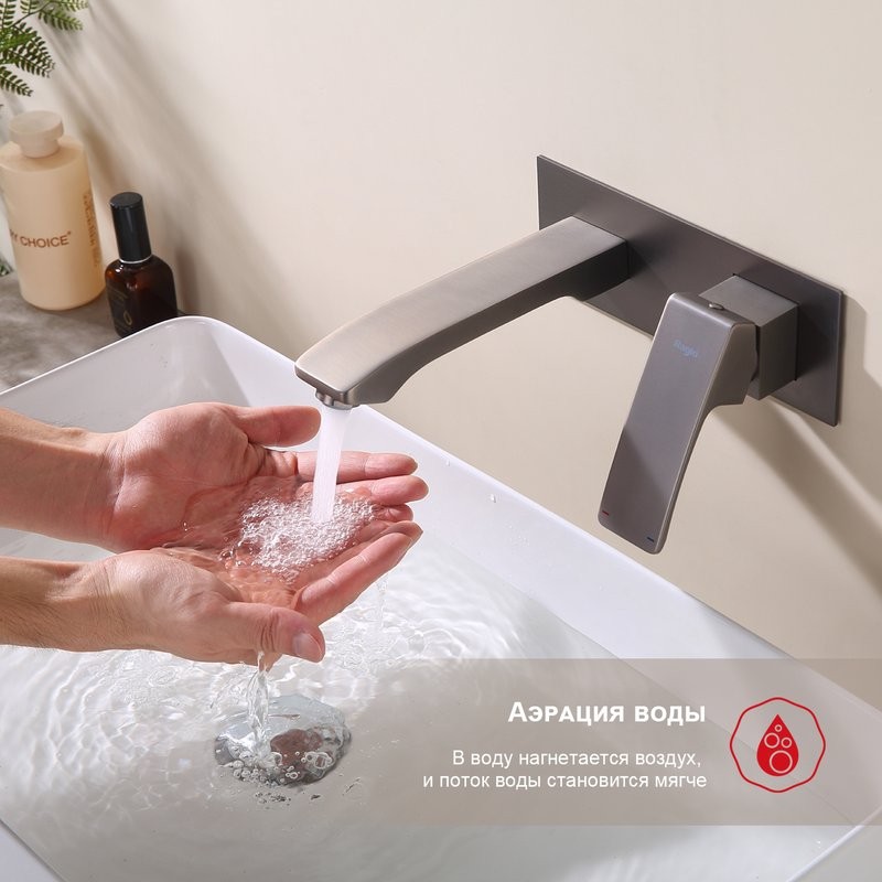 Смеситель для раковины Raglo R01.11.09, графит