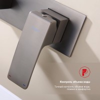 Смеситель для раковины Raglo R01.11.09, графит