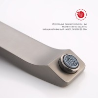 Смеситель для раковины Raglo R01.11.09, графит