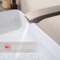 Смеситель для раковины Raglo R01.11.09, графит