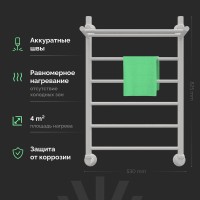 Полотенцесушитель водяной EWRIKA Сафо FP 80х50 с полкой, белый