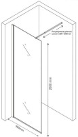 Душевая перегородка Berges Sky Black 064009 90x200, профиль черный
