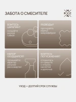 Смеситель с длинным изливом для ванны РМС PL7 PL7-006E белый Смеситель с длинным изливом для ванны РМС PL7 PL7-006E белый