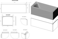 Ванна из искусственного камня Астра-Форм Мадейра 170x75 см, правая, пристенная, белая, на ножках