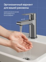 Смеситель для раковины STWORKI Дублин S41010GB вороненая сталь Смеситель для раковины STWORKI Дублин S41010GB вороненая сталь