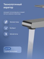 Смеситель для раковины STWORKI Дублин S41010GB вороненая сталь Смеситель для раковины STWORKI Дублин S41010GB вороненая сталь