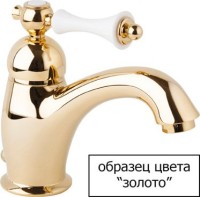 Смеситель для биде Cezares Margot MARGOT-BSM2-03/24-Bi