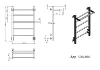 Полотенцесушитель электрический Grota App 530х800 NP EL 80x55 см, подключение справа, слева, скрытое подключение справа, глянцевый хром, лесенка, с полкой