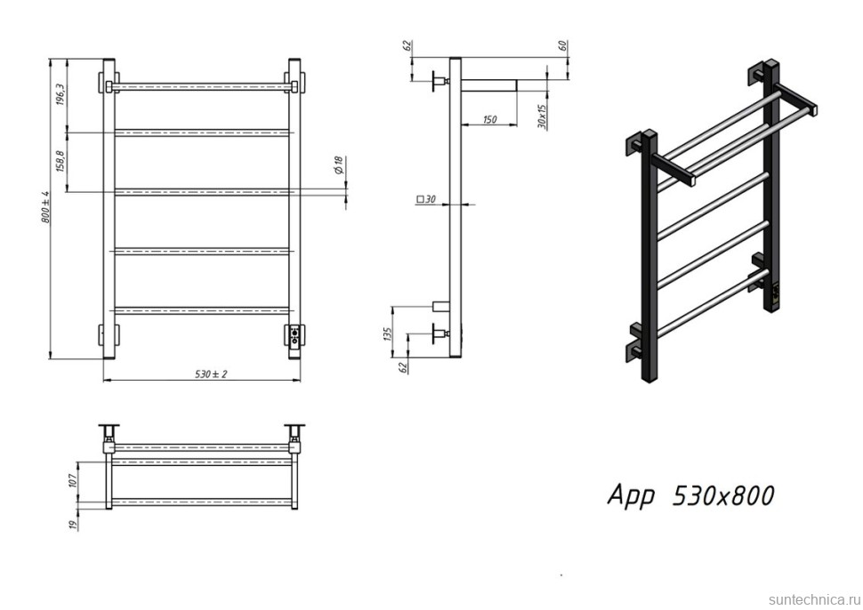 Полотенцесушитель электрический Grota App 530х800 NP EL 80x55 см, подключение справа, слева, скрытое подключение справа, глянцевый хром, лесенка, с полкой