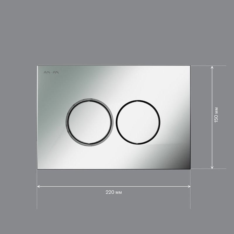 Кнопка смыва для унитаза AM.PM ProC L I070131 пластик, цвет матовый хром
