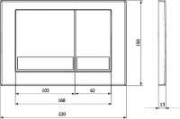 Кнопка смыва Veconi Square VFS001WH белая