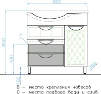 Тумба под раковину Style Line Жасмин 82 R белая, с бельевой корзиной