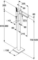 Напольный смеситель для ванны с душем Kludi Decus 54590N575 брашированный никель Напольный смеситель для ванны с душем Kludi Decus 54590N575 брашированный никель