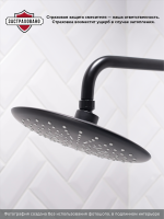 Душевая стойка РМС Sus124bl SUS124BL-009DK черная