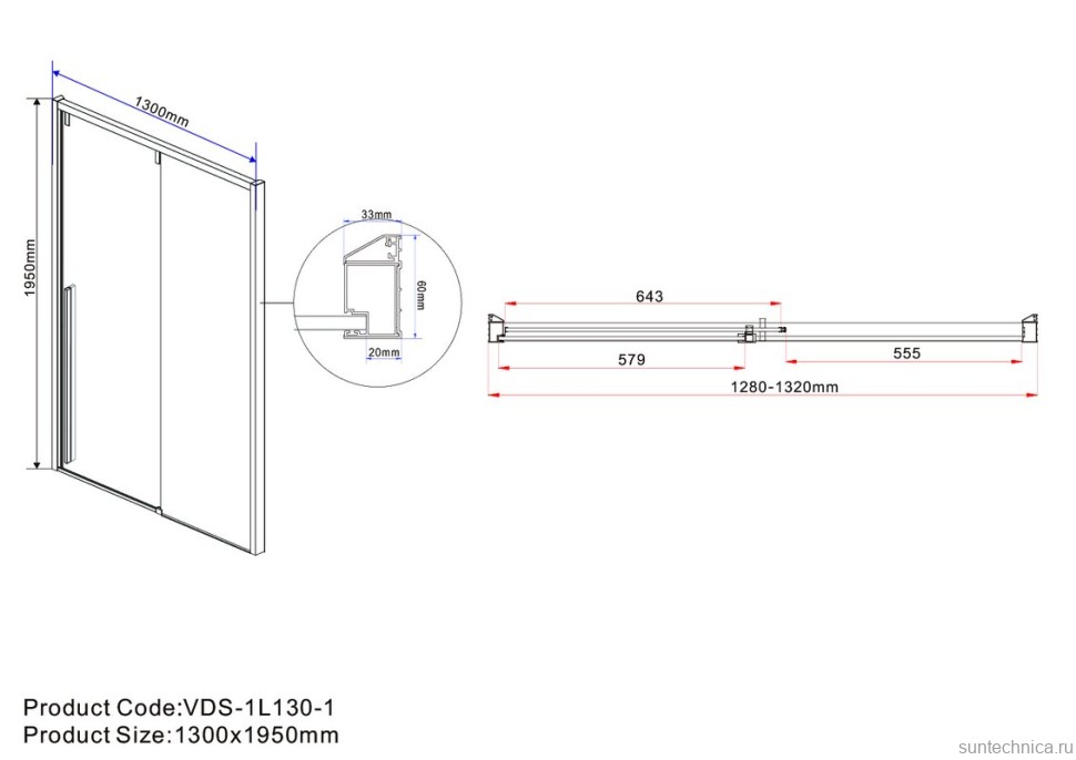 Душевая дверь в нишу Vincea Lugano VDS-1L130CLGM-1 130 см, профиль вороненая сталь, стекло прозрачное