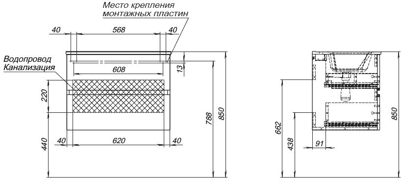 Тумба с раковиной Aquanet Алвита New 70 подвесная, дуб веллингтон табак, 2 ящика