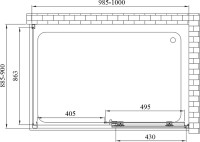 Душевой уголок Vincea Soft VSR-3SO9010CL 100х90 см, профиль хром