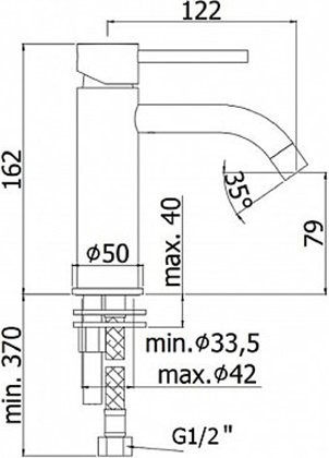Смеситель для раковины Paffoni Light LIG071NO