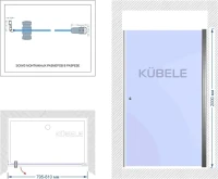 Душевая дверь в нишу Kubele DE020 DE020D601-CLN-BLM- 80х200 80, профиль черный матовый